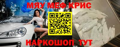 индика Апрелевка