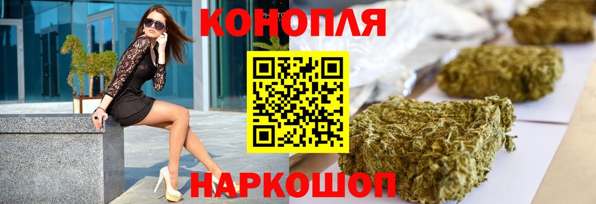 МАРИХУАНА ГИДРОПОН  Вход с VPN  МАРИХУАНА LSD WEED  Богородск  МАРИХУАНА MAZAR 